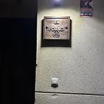 Apartment La Peral