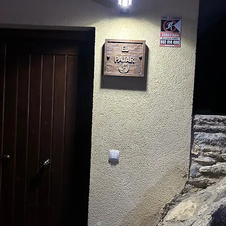 La Peral アパート