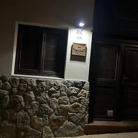 La Peral アパート *