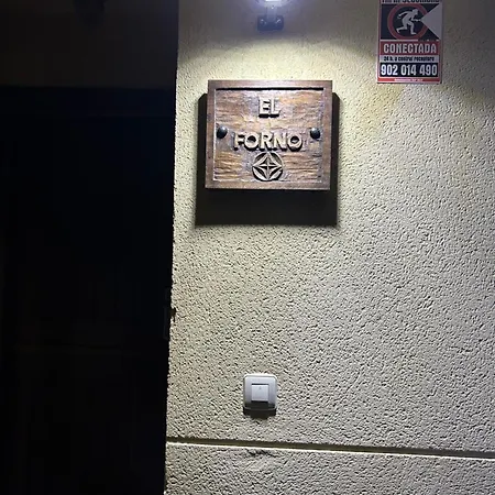 アパート La Peral